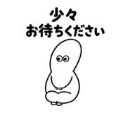 887310897