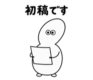 887310899