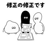 887310923