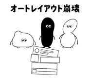 887310927