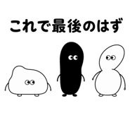887310928