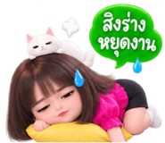 887333879