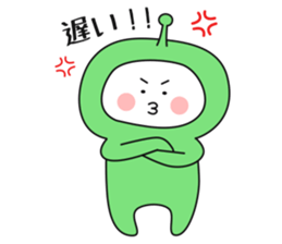8873434