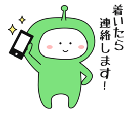 8873437