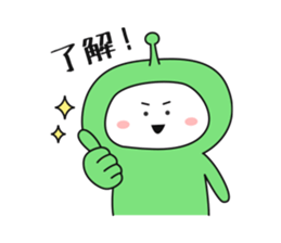 8873438