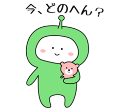 8873439