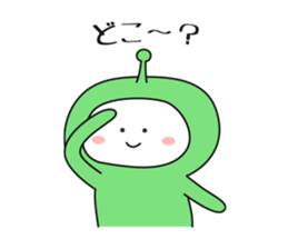 8873442