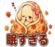 887348093