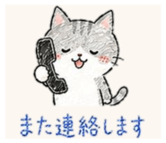887348481