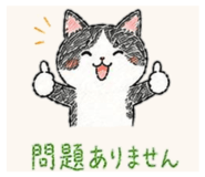 887348485
