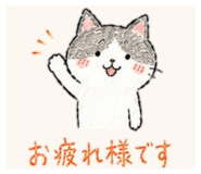 887348489