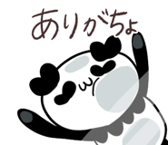887359393