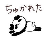 887359394