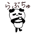 887359396