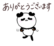887359397