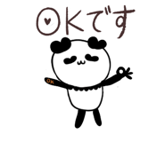887359398