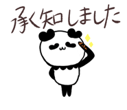 887359399