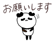 887359400