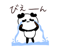887359404