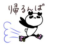 887359407