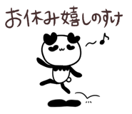 887359408