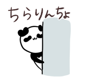 887359409