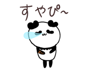 887359411