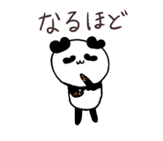 887359413