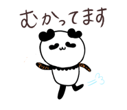 887359414