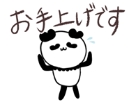 887359416
