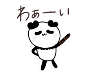 887359417