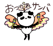 887359418