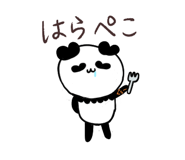 887359420