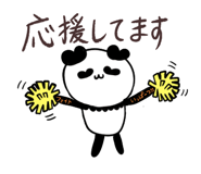 887359422