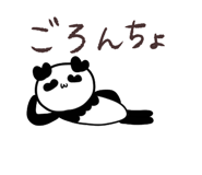887359423