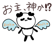 887359424