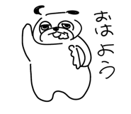 887363251