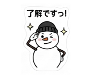 887369683