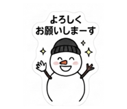 887369684