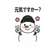 887369685
