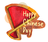887379576