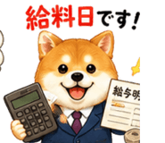 887388142
