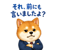 887388158