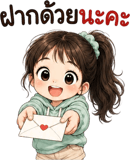887408170