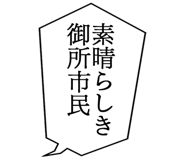 887411178