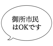 887411185