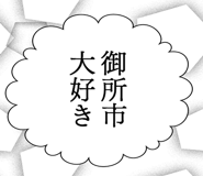887411188