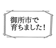 887411192