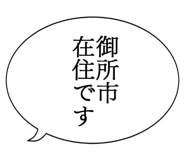 887411193