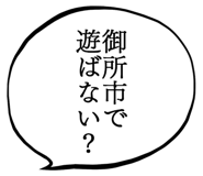 887411194